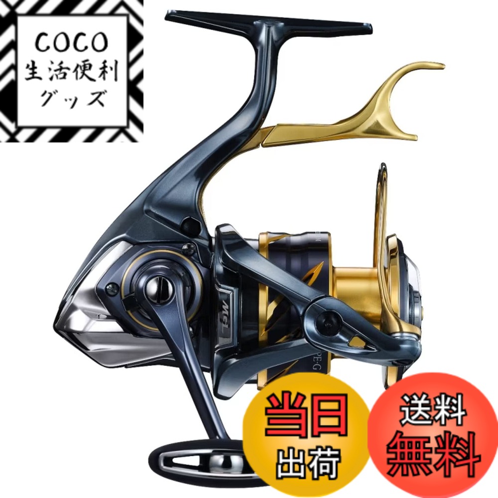 楽天市場】bb-x テクニウム c4000d type-g srの通販