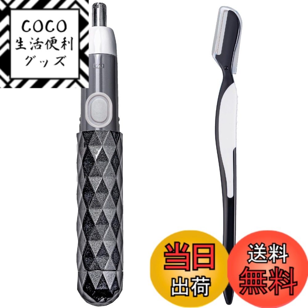 【送料無料】貝印(Kai Corporation) KQ1805 スティックシェーバー スリムヘッド ...