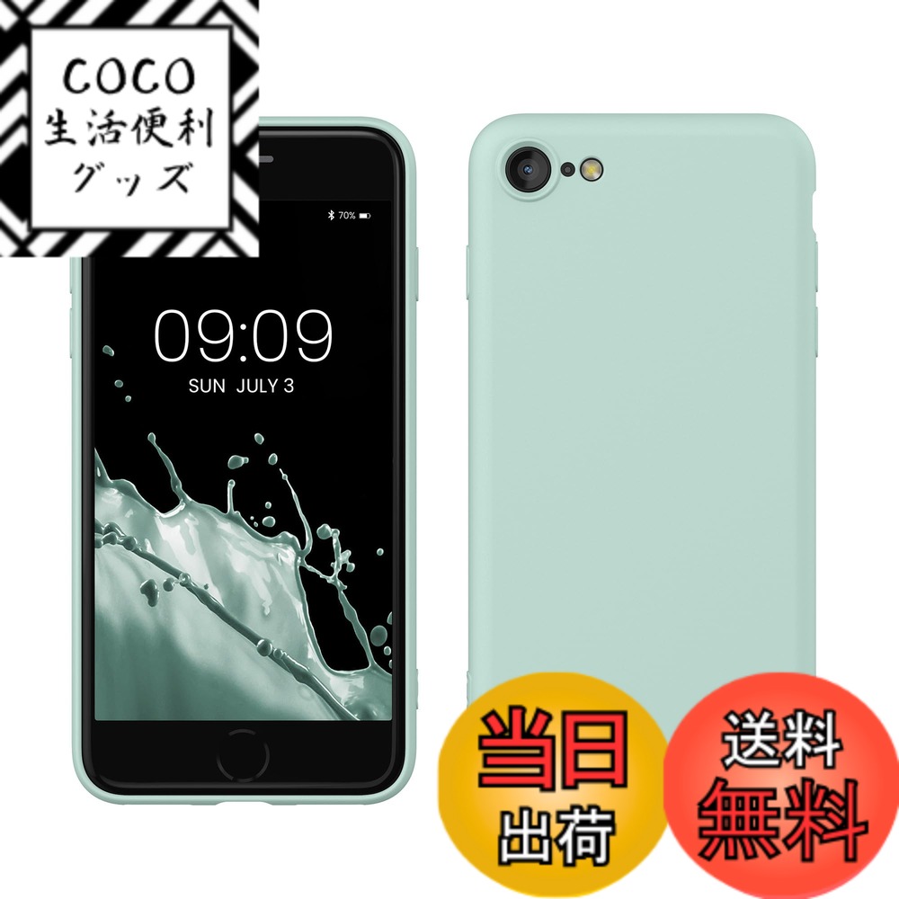 【送料無料】kwmobile スマホケース Apple iPhone SE3 / iPhone SE2 / iPhone SE (...