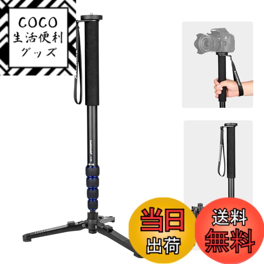 【送料無料】Koolehaoda �