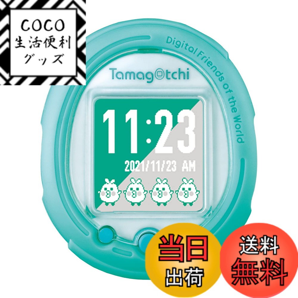 【送料無料】たまごっち Tamagotchi Smart Mintblue(対象年齢:6歳以上)