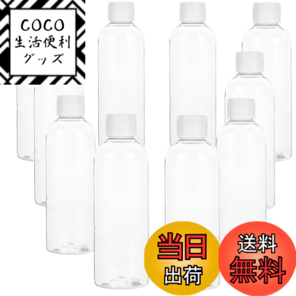 【送料無料】Frcolor 10個 100ml ワンタッチボトル 小分けボトル プラスチック製 空びん 携帯用 詰め替え可能 多機能 シャンプー 化粧水 精油容器 旅行用品