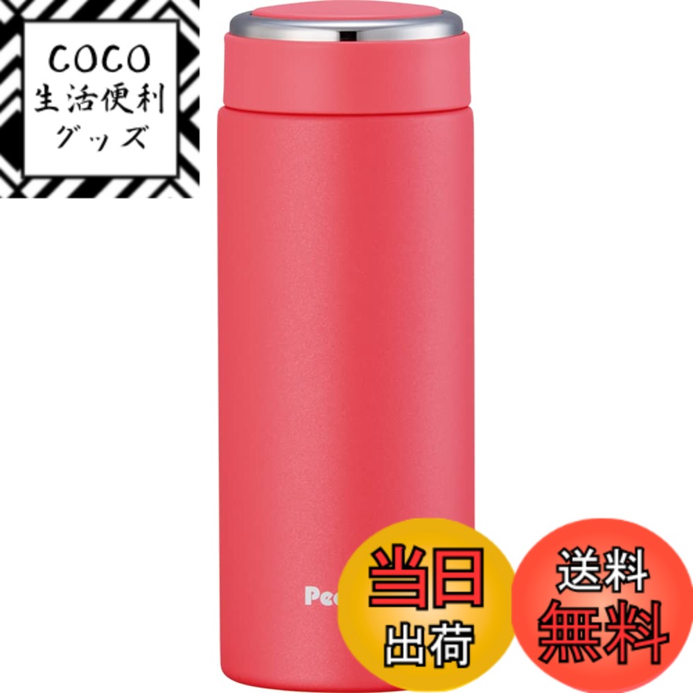 【送料無料】ピーコック魔法瓶工業(The-peacock) ピーコック魔法瓶 マグボトル 容量0.35L 真空断熱二重構造 水筒 保温保冷 せん パッキン抗菌加工 スポーツドリンク対応 分解せん 保冷 保温 魔法瓶 AKW-35 P ルージュピンク