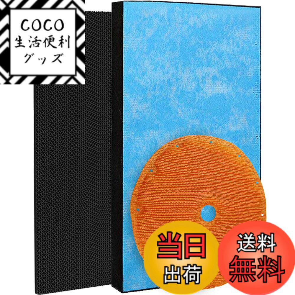 【送料無料】BBT KAFP029A4 集塵フィル�