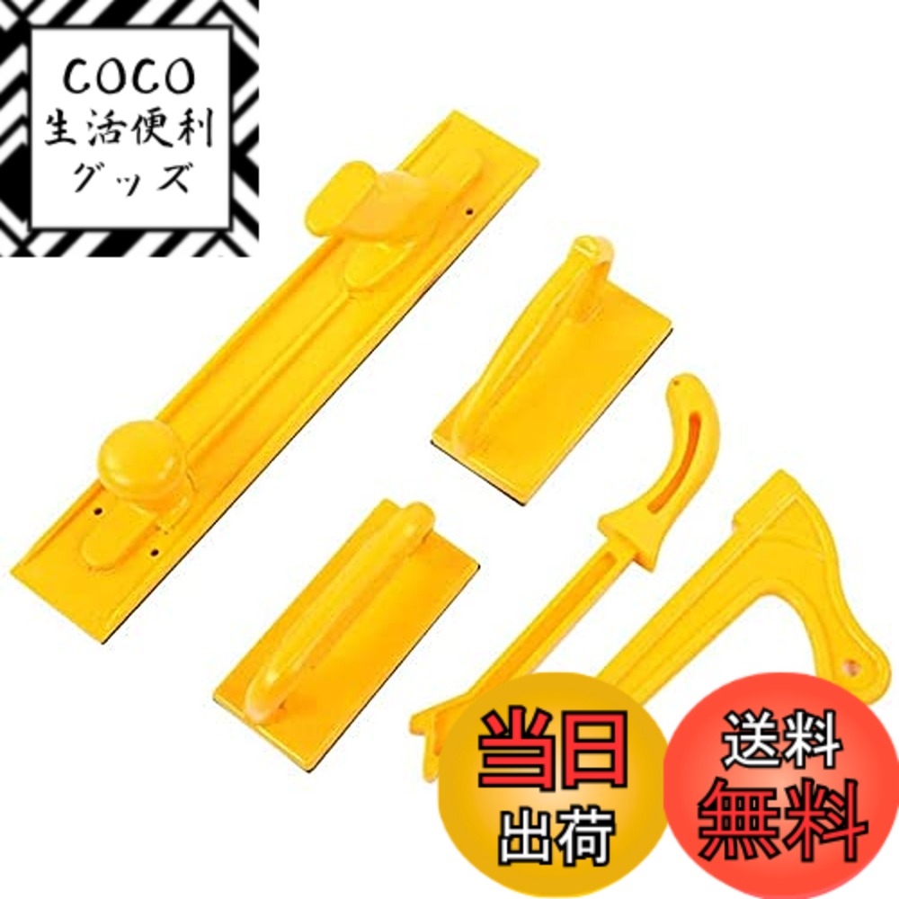 【送料無料】CarAngels プッシュブロック プッシュスティック ハンドルキット 木工用 テーブルソー 安全性アップキット (長いプッシュブロックキット)