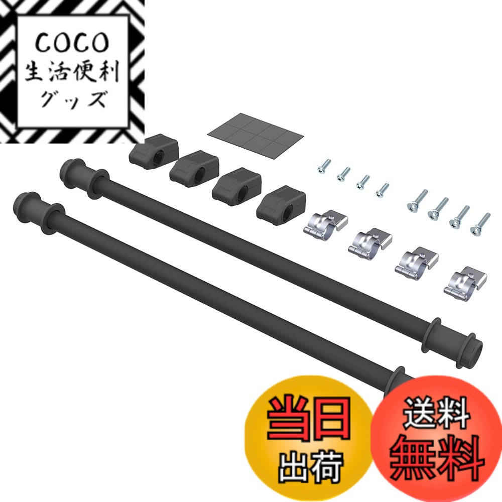 【送料無料】星光産業 EXEA ジムニー シエラ ノマド JB64 JB74 JC74 ユーティリティサイドバー EE-231