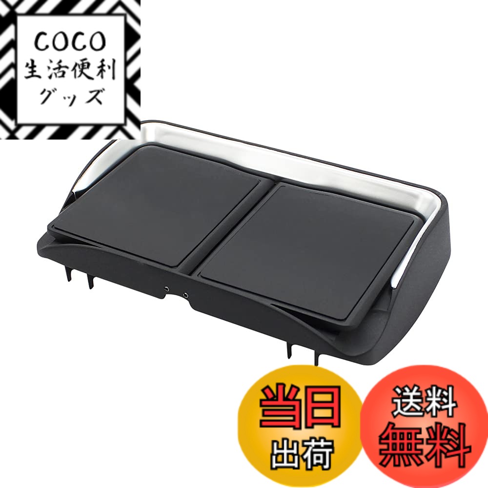 【送料無料】槌屋ヤック(Tsuchiya Yac) 車種専用品 スバル VN系 レヴォーグ 専用 セ ...