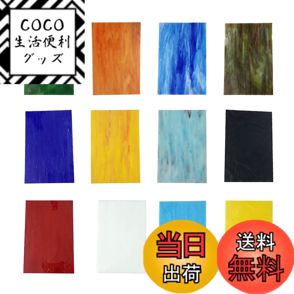 商品画像3