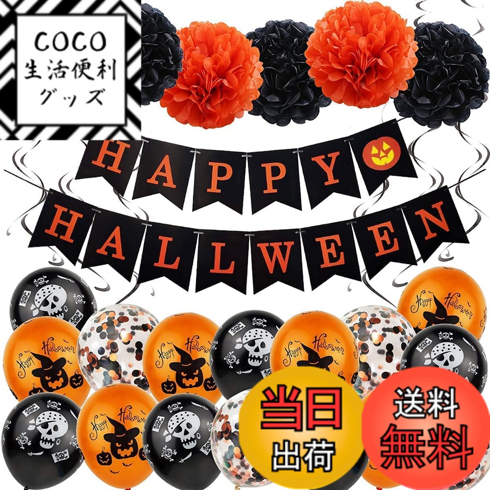 ������̵����JUTOSU �ϥ������� �Х롼�� ���� �����դ� �ϥ������� �����դ� �Х롼�󥻥å� ���� �ϥ������� ���� �������� �� ���� �Х롼�� ��...