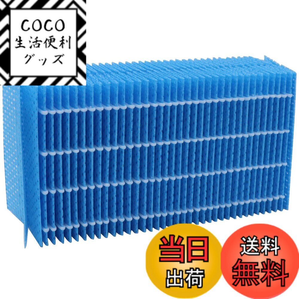 【送料無料】WINYES HV-FY3 加湿フィル�