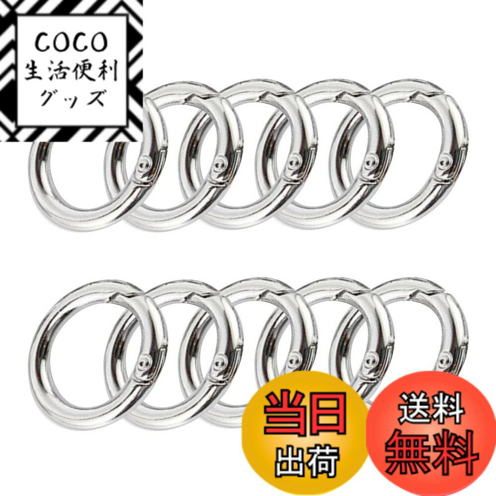 ������̵����XSAJU �ݷ� ����ӥ� ������� ����С� ��󥰥եå� 10������ ��� �ŵ���å����� �����ۥ���� �ѡ��� (30mm)