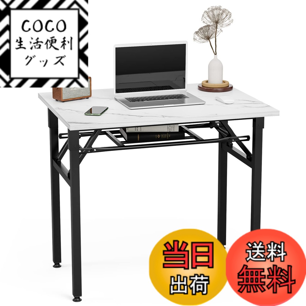 【送料無料】FryLR 折りたたみデスク 大理石柄 組み立て不要 80*60*72CM パソコンデス ...