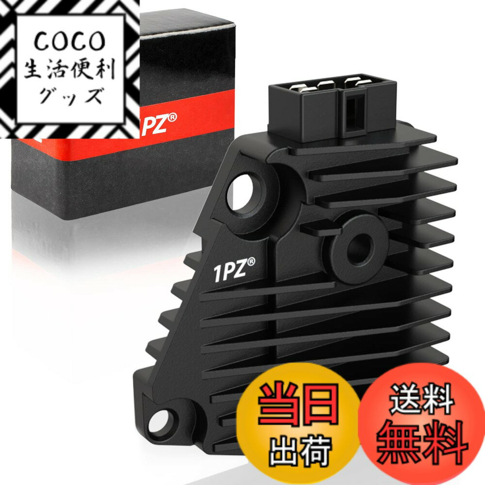 【送料無料】1PZ JP2-50G レギュレーター ヤマハ ビラーゴ250 XV250 S バイク オートバイ用 メンテナンス 部品 交換 耐久性
