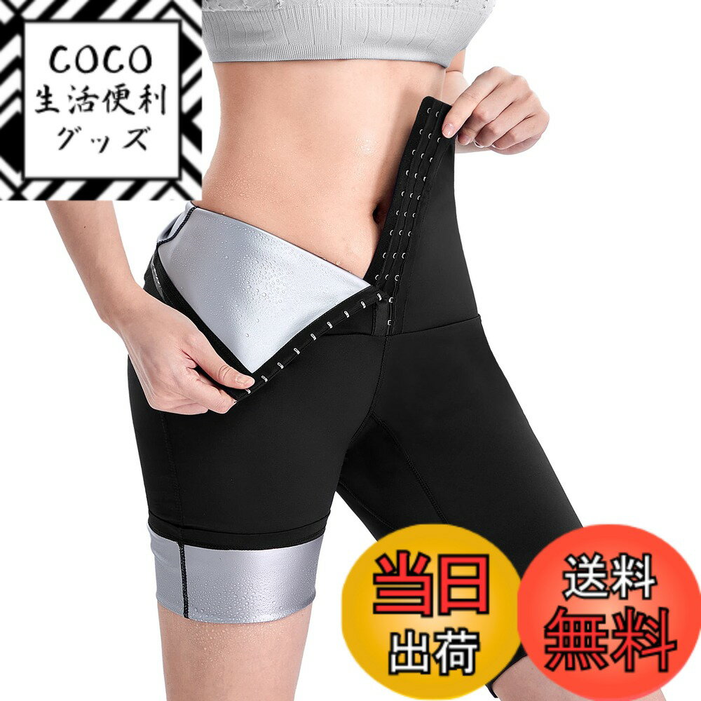 【送料無料】[Sawaiko] レディース サ�