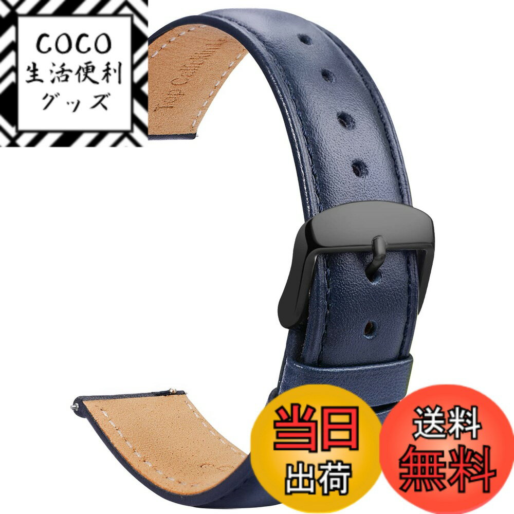 【送料無料】[TStrap] 時計 ベルト 革 22mm - レザー 腕時計 バンド -本革 スマートウォッチ 交換ベルト-14mm 16mm 18mm 19mm 20mm 21mm 23mm 24mm