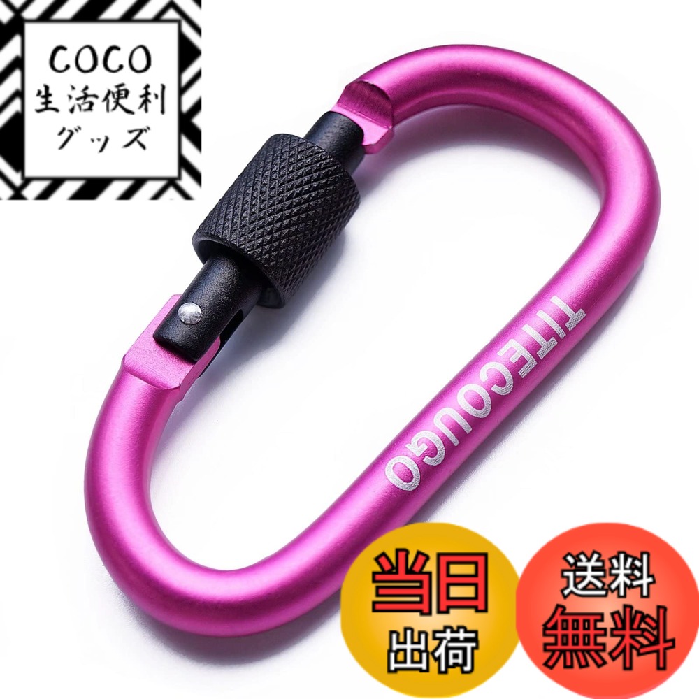 ������̵����TITECOUGO �����ȥɥ� ����ӥ� �л� ������� D�եå� �緿 ��� ���ʥåץեå� ����� �֥�� �ߥ꥿�꡼ �ϥ��å��ƥ�� ��...