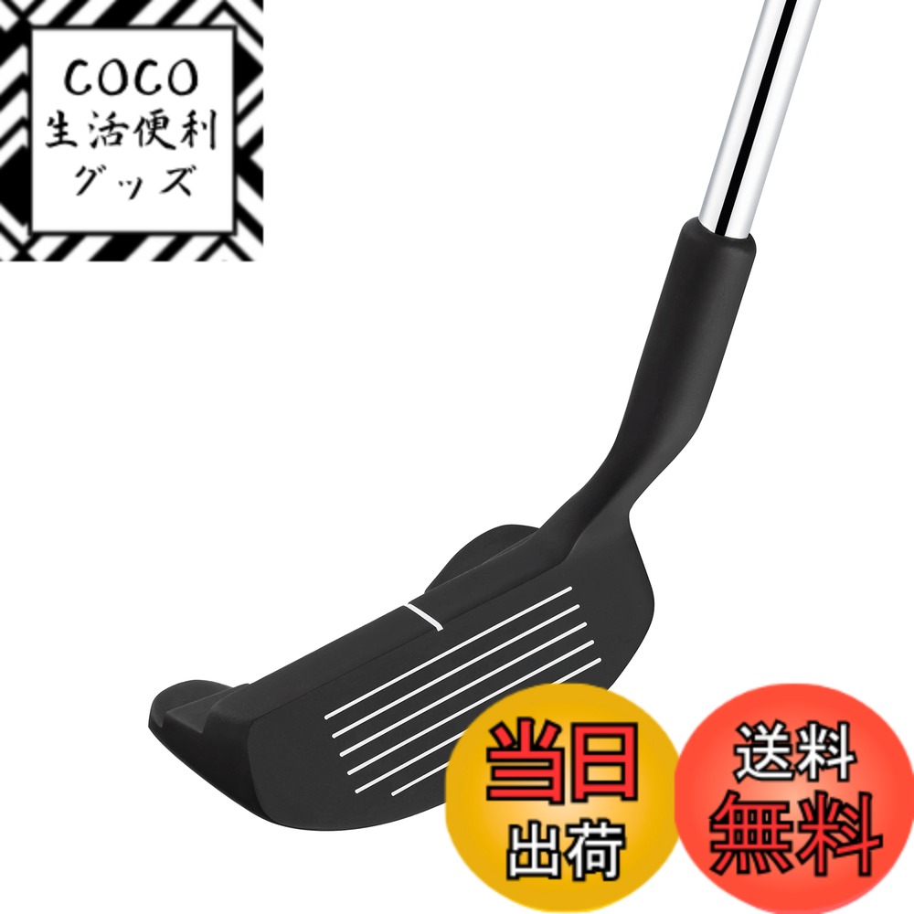 【送料無料】MAZEL ゴルフクラブ チッパー ゴルフ ピッチングウェッジ スチールシャフト、右利き ...