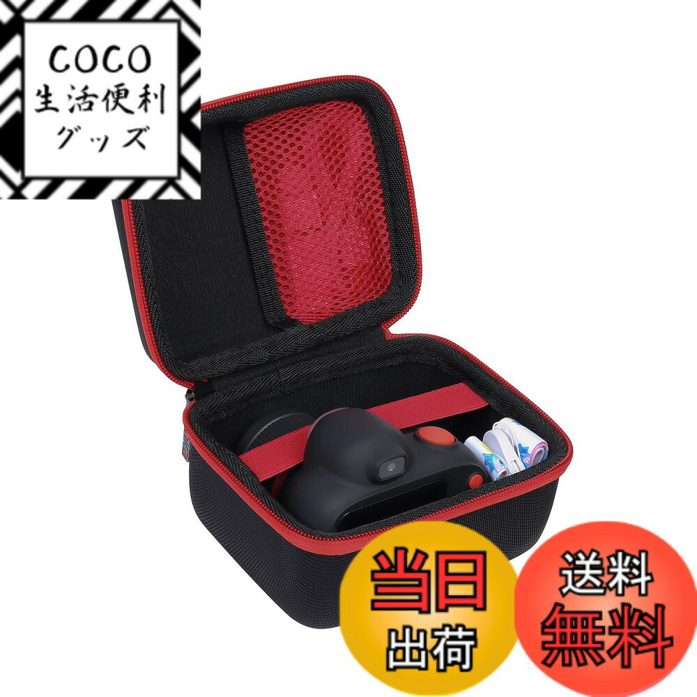 【送料無料】CIMELR 子供用カメラ Pinguma キッズカメラ トイカメラ MOREXIMI 子供向けデジタルカメラ専用収納ケース（ケースのみ）-Khanka