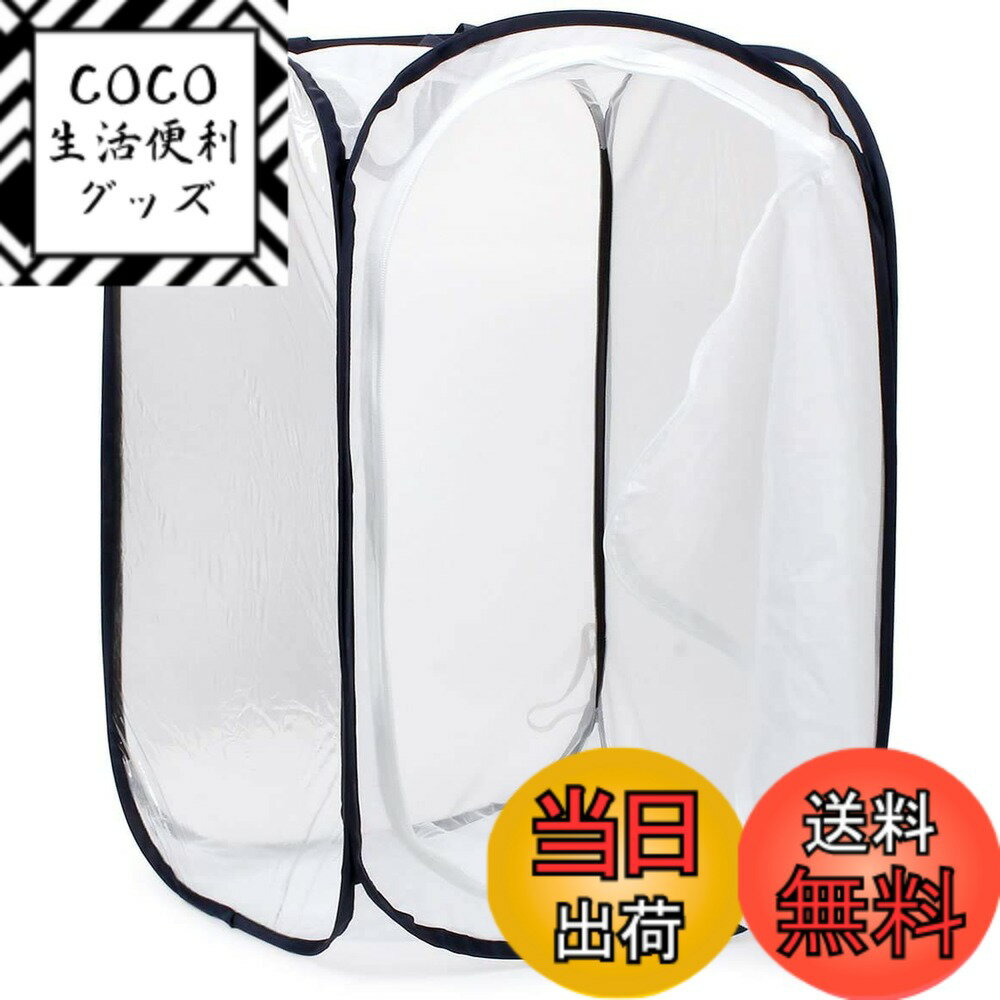 ������̵����SATiNU 60*40*40CM �������Ȣ ��ʪ������ ɸ��Ȣ �ޤ������� ������� �ݥåץ��åץϥ����� �̵��� �ͥå� 4������ 3...