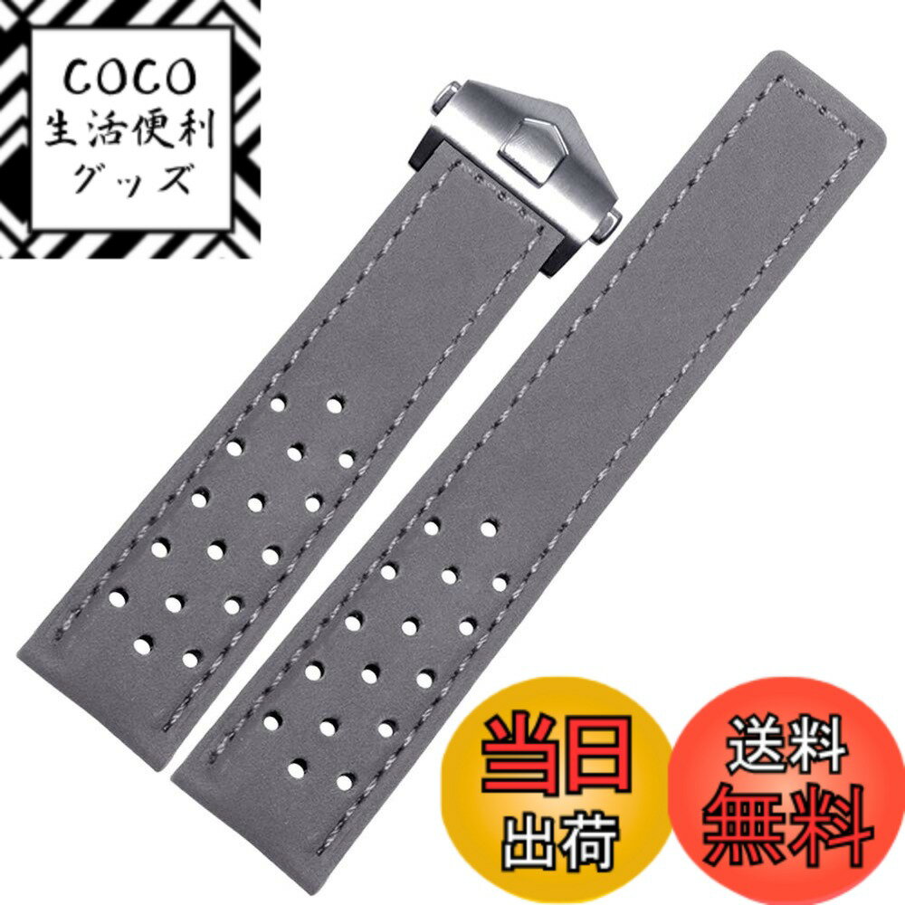 【送料無料】Polly Store 「タグホイヤー(TAGHEUER)向け」 Dバックル 時計ベルト ...