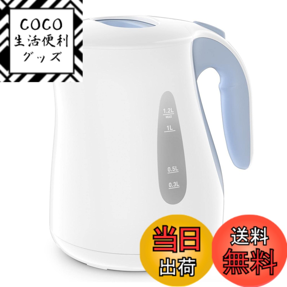 【送料無料】ティファ