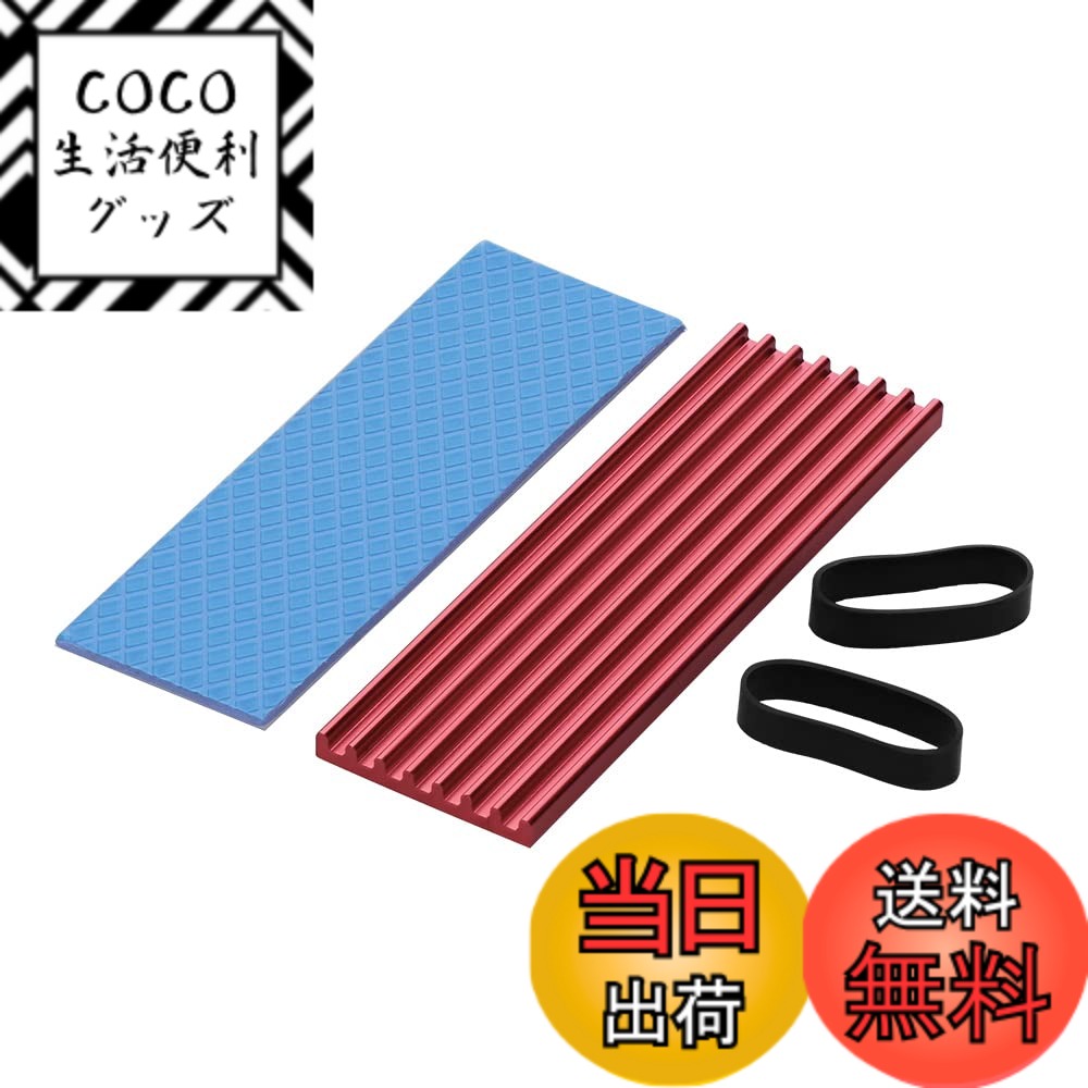 【送料無料】オウルテック M.2 2280 SSD用 ヒートシンク 熱伝導シート 固定用シリコンゴム ...
