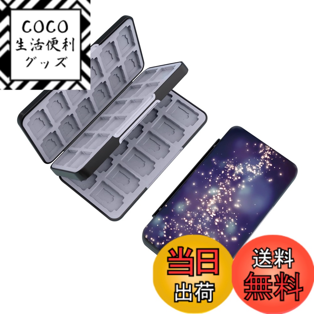 【送料無料】Switch/Switch Lite / 有機 EL モデル ソフトケース ゲームカード ...