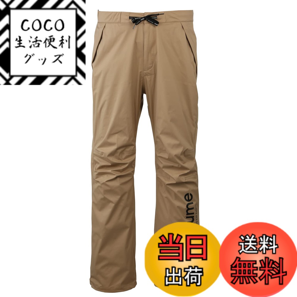 ������̵����mazume ��åɥࡼ�� �쥤��ѥ�� II MZRP-468-22 ���� L