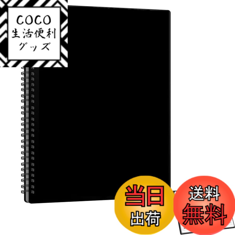 樂天商城 - 【送料無料】YFFSFDC 楽譜ファイル A4サイズ 楽譜入れ クリアファイル 直接書き込めるデザイン