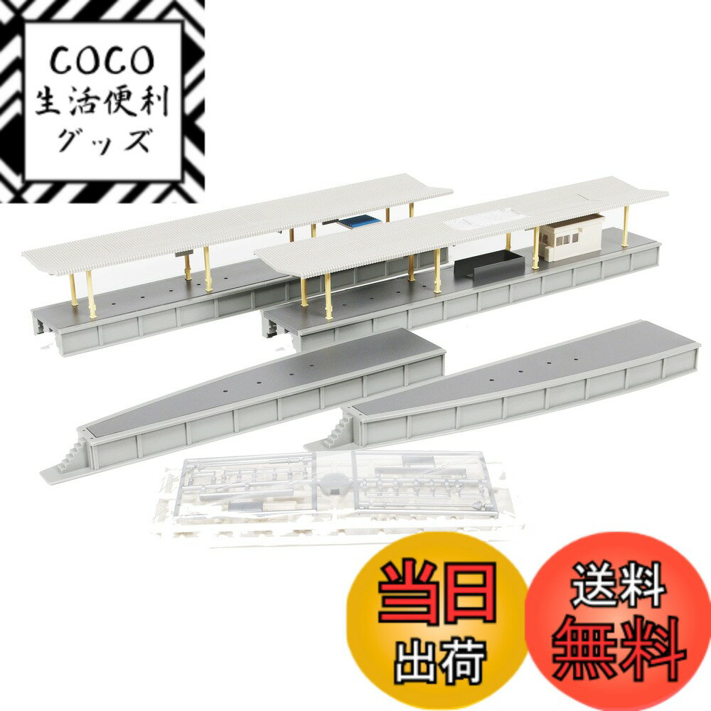 Rakuten - 【送料無料】KATO Nゲージ 島式ホームセット 23-170 鉄道模型用品
