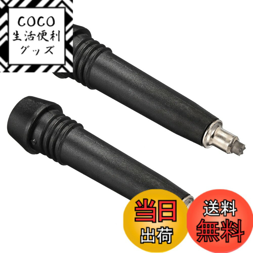 【送料無料】PATIKIL トレッキングポールアクセサリー 2個 タングステン鋼 ロッドチッププロテクター 交換用 屋外ハイキングクライミング用