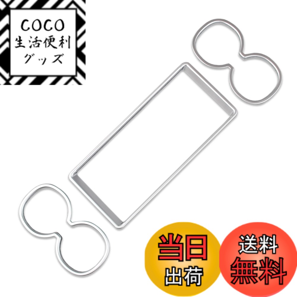 【送料無料】RUIQ トヨタ 新型ヴォクシー VOXY/ノア NOAH 90系(令和4年1月-) 専用 内装 中部座席 ドリンクホルダー カバーガーニッシュToyota Noah/VOXY 専用設計 (艶消しニッケルメッキ)
