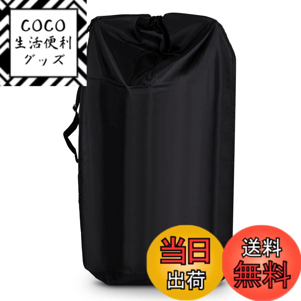 【送料無料】LIHAO ベビーカー カバー 収納 ペットカート 収納カバー 飛行機 屋外 保管 防水 バッグ 袋 丈夫 大型 A型 B型 バギー 兼用 手持ち・肩掛けベルト付き 旅行 お出掛け 便利！コンパクト 軽量 大容量