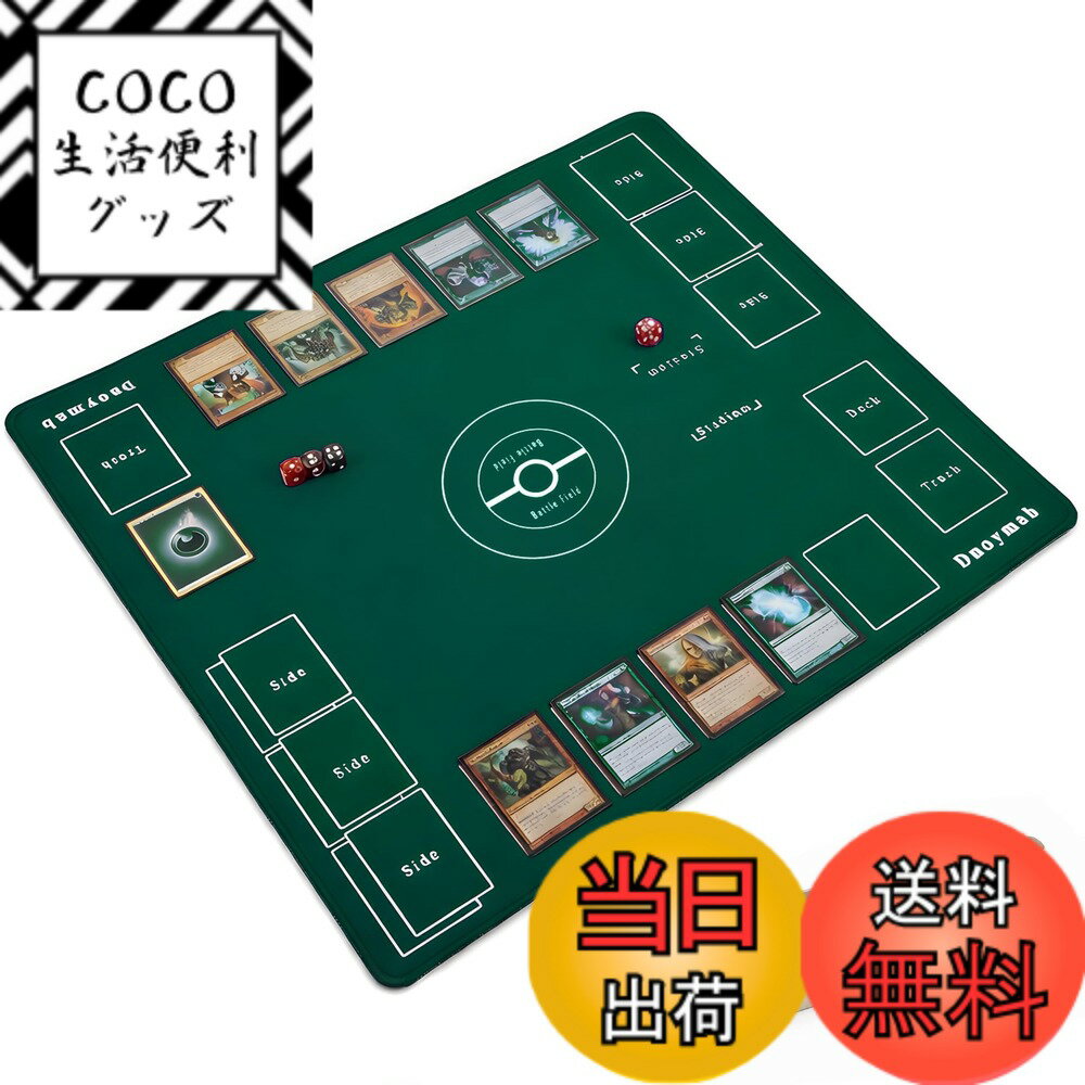 ������̵����Dnoymab �ե륵���� �ץ쥤�ޥå� 60x60cm �ޤ��ܤʤ� TCG ��С� �����ɥ������� �ޥå� �ȥ졼�ǥ��� 2���� ���ߤ� ����...