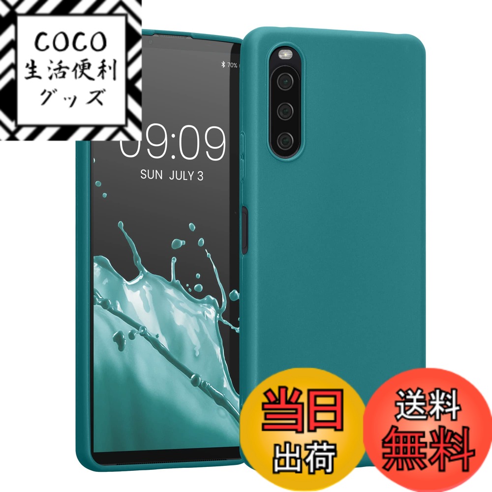 【送料無料】kwmobile スマホケース Sony Xperia 10 IV対応 ケース - 耐衝撃 滑り止め ソフト TPU シリコン - 翡翠色マット