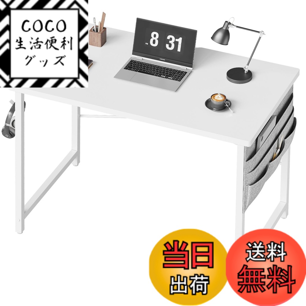 【送料無料】YeTom デスク 机 pcデスク 勉強机 幅80cm パソコンデスク 収納袋付き学習机 ...