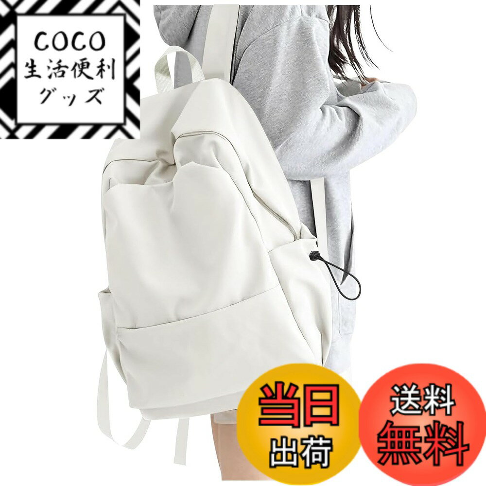 ������̵����[coowoz] ���å� ��ǥ����� �̳إ��å� �͵� �⹻���� �Хå��ѥå� �ǥ��饤�� �����ȥɥ� �Хå��ѥå� ��� ����� ���å� ��...