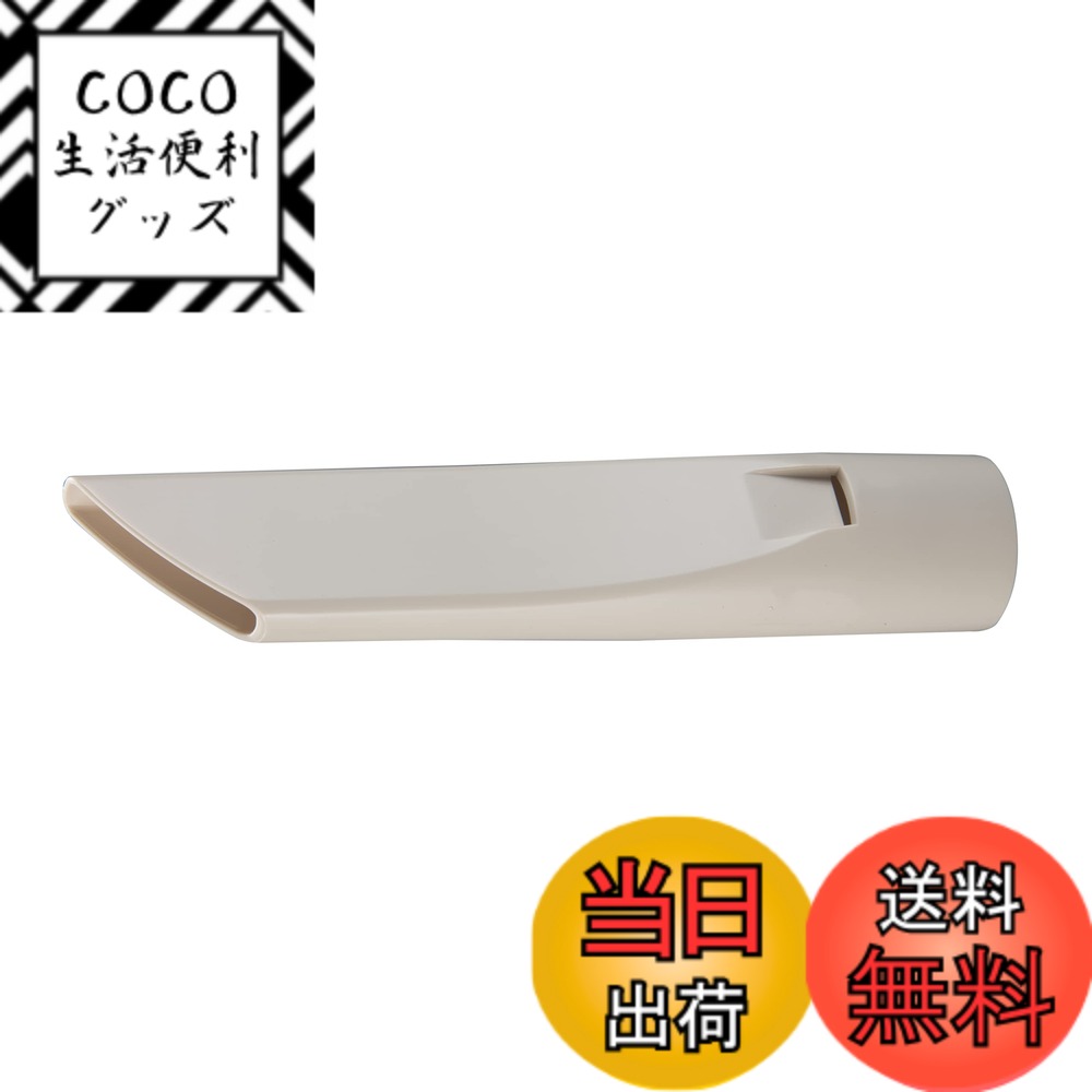 Rakuten - 【送料無料】マキタ(Makita) サッシノズル 413769-1