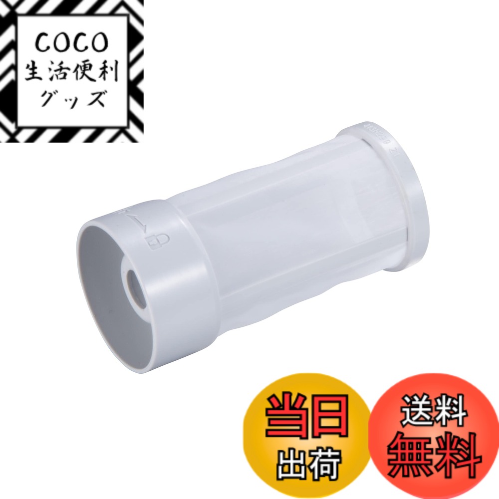 Rakuten - 【送料無料】マキタ(Makita) プレフィルタ 413H29-9