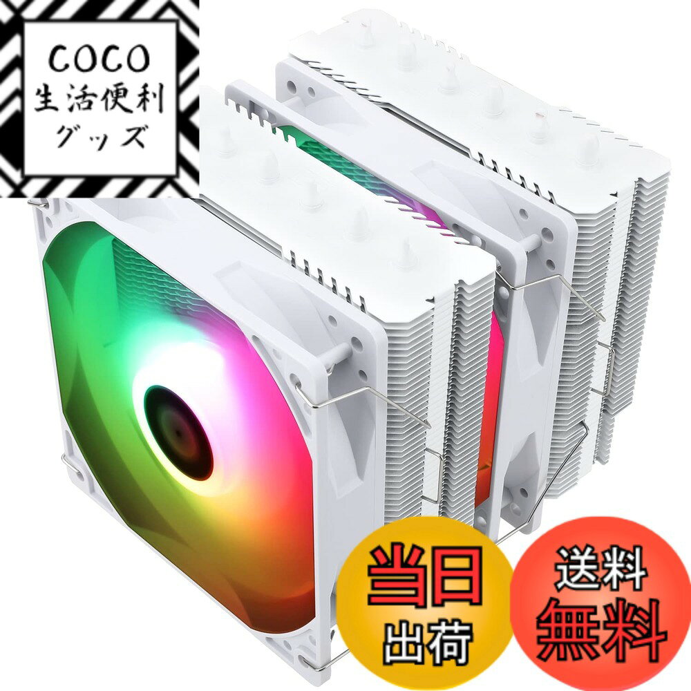 【送料無料】Thermalright Peerless Assassin 120 SE WHITE  ...