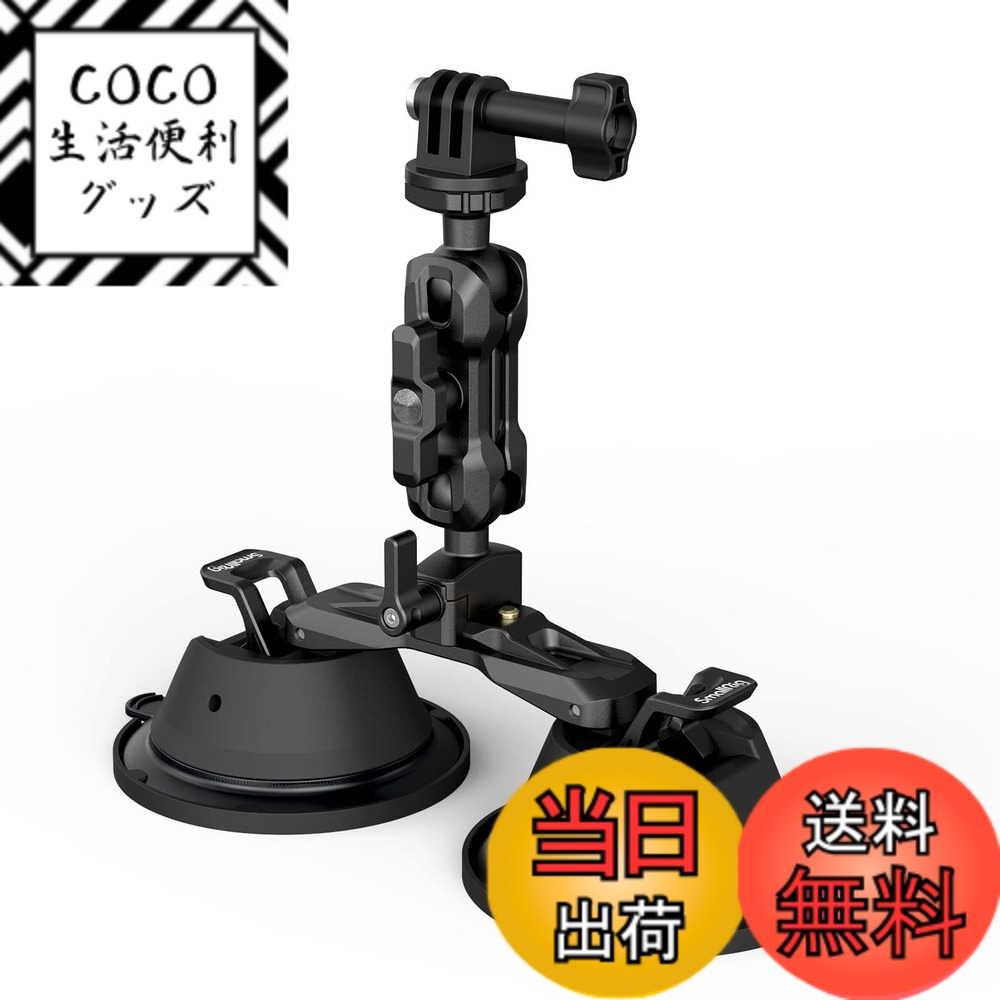 【送料無料】SmallRig 吸
