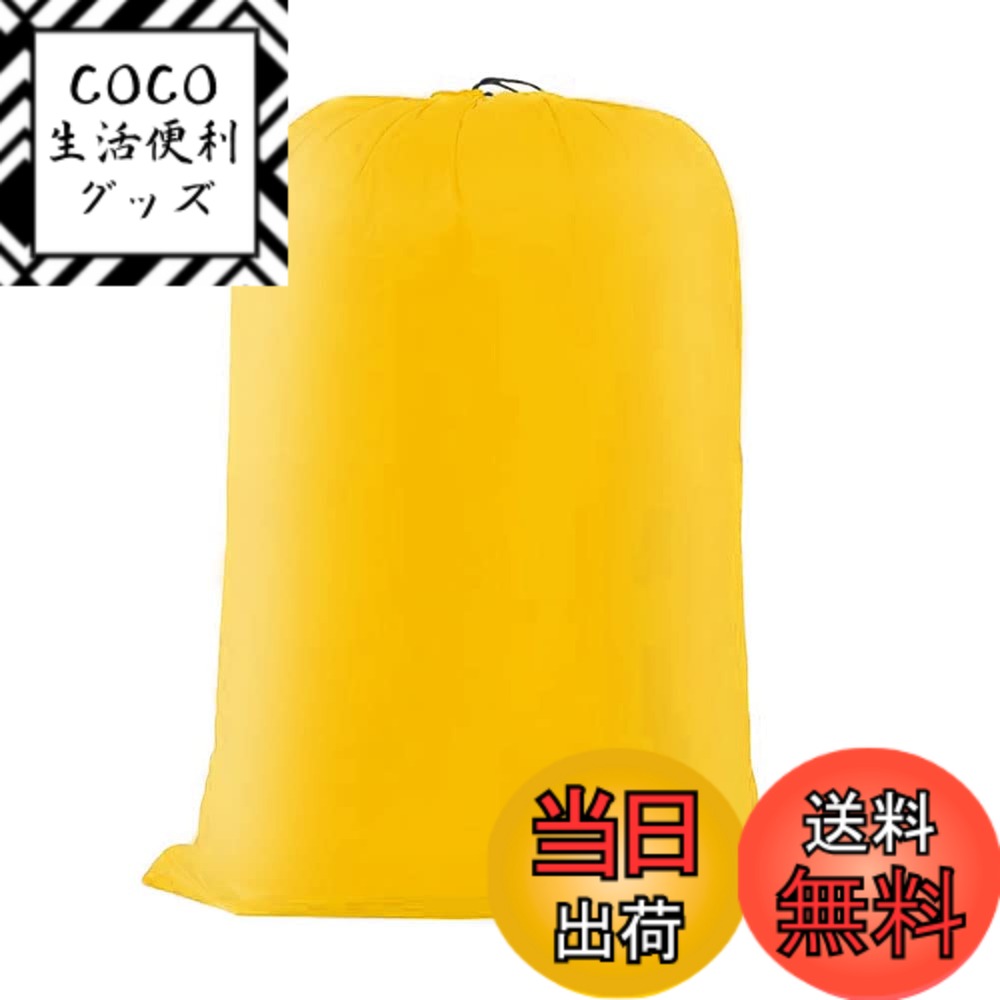 【送料無料】Futakuchi 巾着袋 大型 袋 特大サイズ ポーチ 旅行用 ダストバッグ 布製 丈夫 大容量収納袋 布製 洗濯可能 多用途収納バッグ 旅行用 温泉 キャンプ 衣類収納 撥水防塵