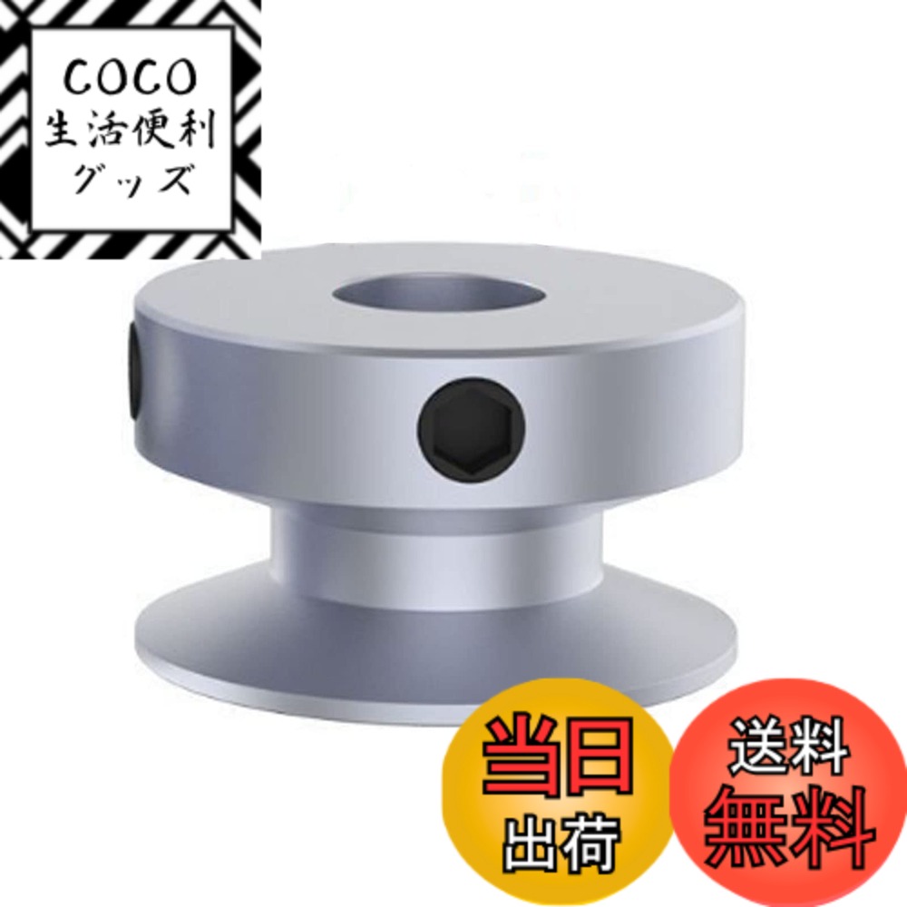 【送料無料】CHANCS外径30mmシングルグルーブプーリー12mmボール盤用固定ボアプーリー6MMPUラウンドベルト