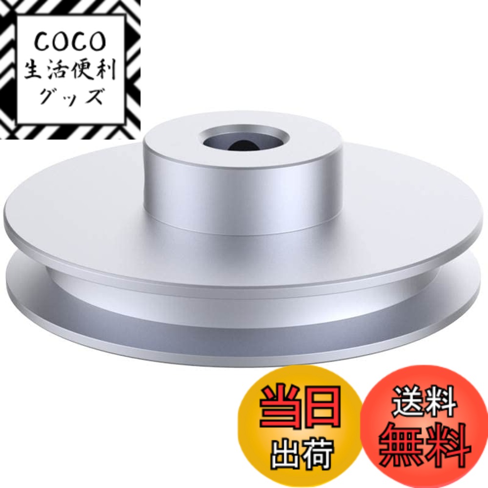 【送料無料】CHANCS 外径40mmシングルグルーブプーリー15mmボール盤用固定ボアプーリー6MMPUラウンドベルト