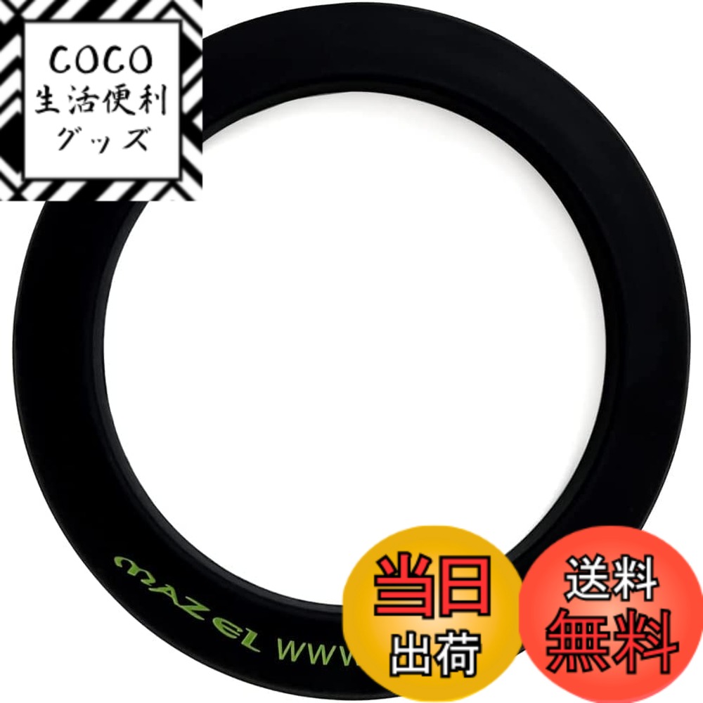 【送料無料】MAZEL ゴルフ パターカップ パター練習用 ターゲットカップ カップホルダー カップホール パッティングカップ (黒い)