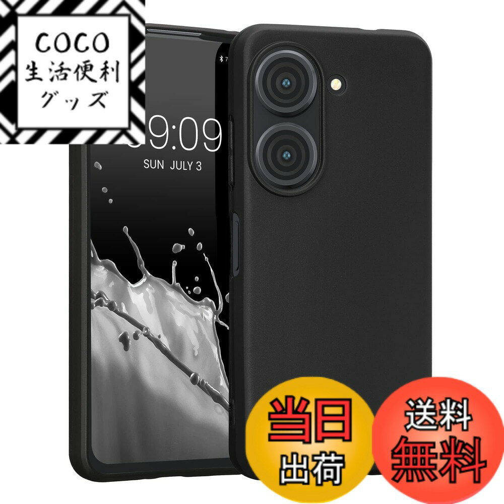 樂天商城 - 【送料無料】kwmobile スマホケース ASUS Zenfone 10 / Zenfone 9対応 ケース - 耐衝撃 滑り止め ソフト TPU シリコン - 黒色マット