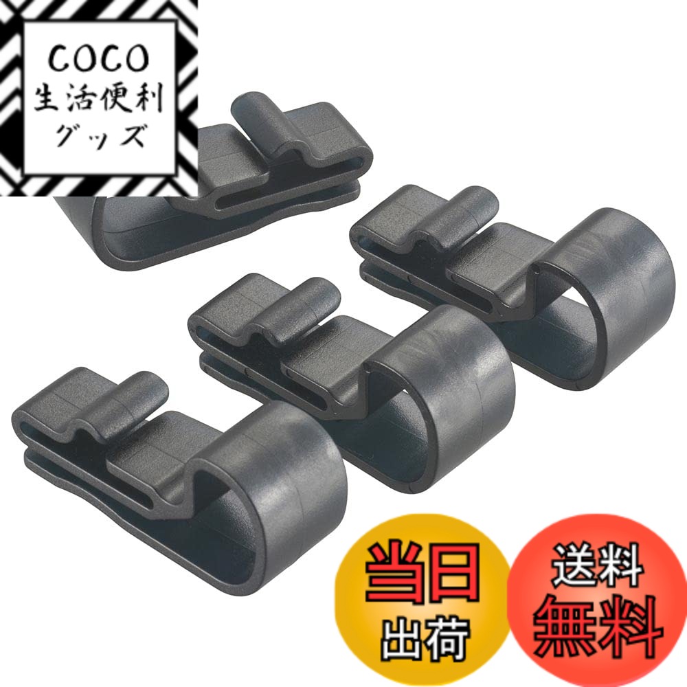 【送料無料】オーム電機 ヘルメット取付けパーツ ヘッドライト用 4個入 SL-P007-K2 08-1027 OHM