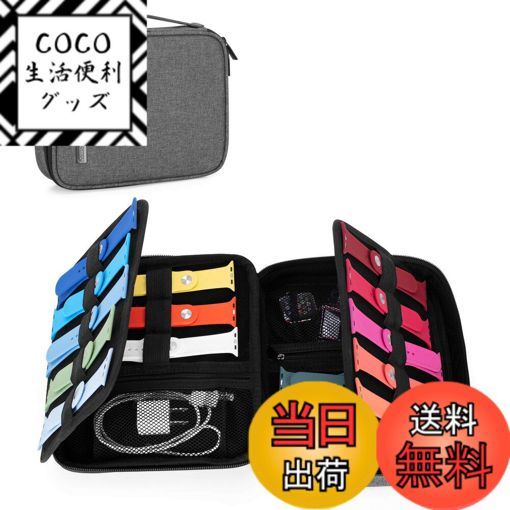 ������̵����Teamoy Apple Watch�� ���ޡ��ȥ����å��Х�� ��Ǽ������ 26���� �ӻ��ץХ�� �ȥ�٥��Ǽ�Хå� ���졼