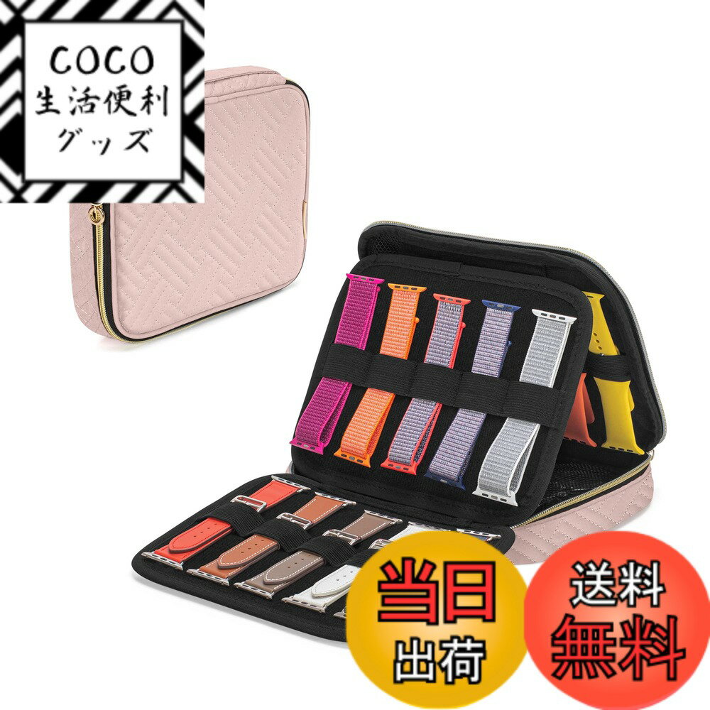 ������̵����Teamoy Apple Watch�� ���ޡ��ȥ����å��Х�� ��Ǽ������ 26���� �ӻ��ץХ�� �ȥ�٥��Ǽ�Хå� �ߥ��ƥ�������
