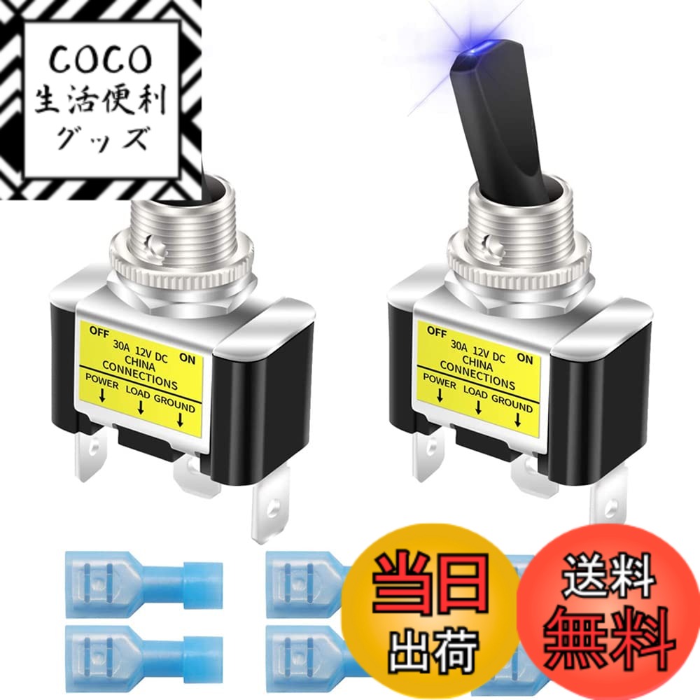 【送料無料】Kiligen ロッカーライト付きトグルスイッチ 2個 12V 30A 高耐久 レーシングカー 自動車 自動 SPST オン/オフ トグルスイッチ LED イルミネーション 12mm サイズ (ブルー)